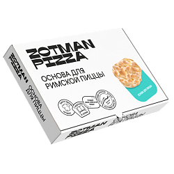 "ZOTMAN" основа для римской пиццы